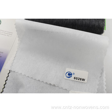 OEKO-TEX 100 Nonwoven Fusible / Fusing Interlining